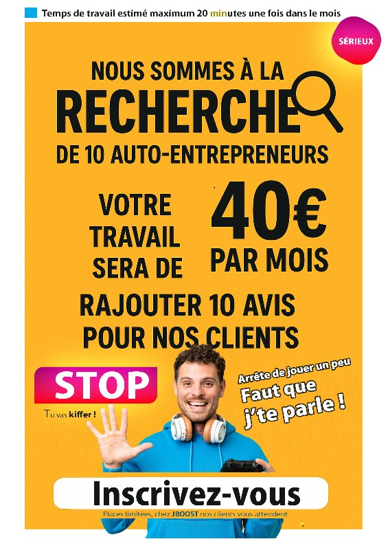 complément-de-salaire